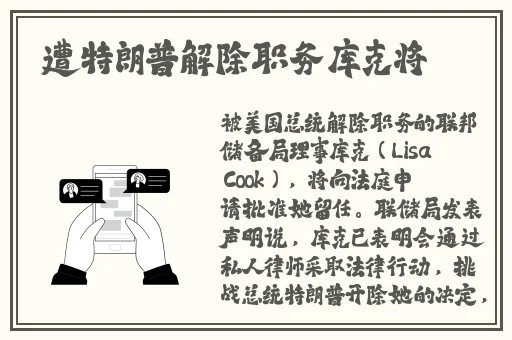 晚上睡不着瞅瞅看点B站