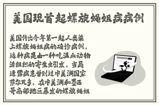 51吃瓜黑料莫