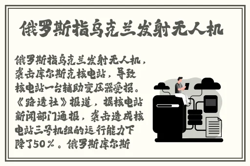 星空天美免费观看高清
