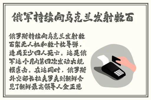 **天堂在线一区
