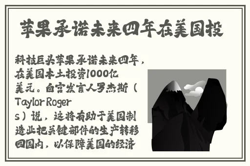 天堂最新版在线 网