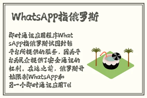 猫咪最新地域网名3336