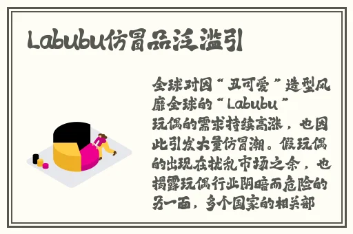 国产一区二区不卡精华液