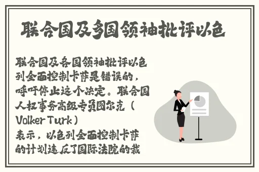 777精品久无码**蜜桃