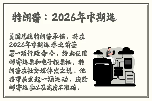 四虎最新地域网名免费苹果