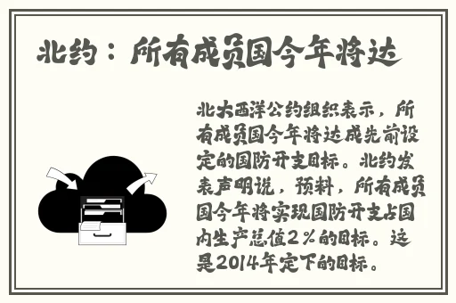 51朝阳群众爆料吃瓜网最新