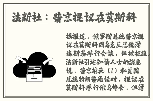 唐玄宗杨贵妃三 是谁演的