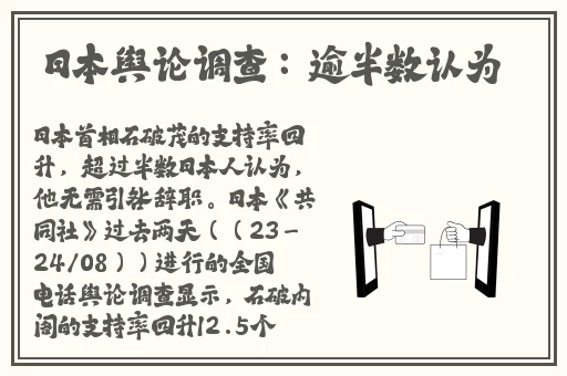 漂亮妈妈5巴字开头